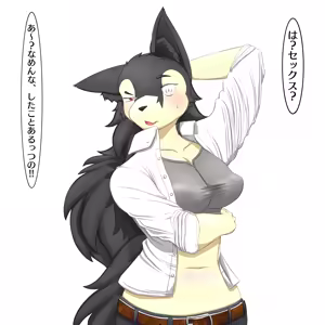 お誘い⇒子作り⇒その後 — hentai manga cover on Fhentai