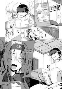 Page 5 of Kamoi no Doutei Sotsugyou Ukocanupkor - preview thumbnail