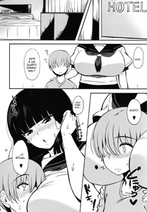 Page 3 of Kuro no Gishiki - preview thumbnail