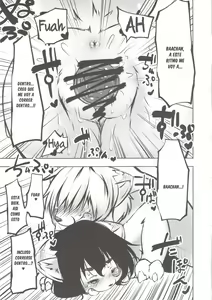 Page 15 of Tanuki no Obaa-chan to Issho - preview thumbnail