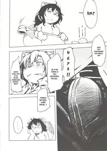 Page 8 of Tanuki no Obaa-chan to Issho - preview thumbnail