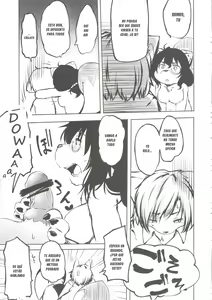 Page 9 of Tanuki no Obaa-chan to Issho - preview thumbnail