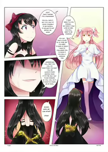 Page 3 of Homura the Slave - preview thumbnail