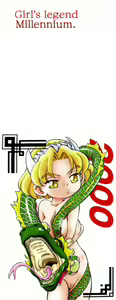 Page 3 of Shoujo Densetsu Millennium - preview thumbnail