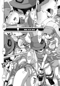 Page 3 of Kahili Pro no Hole in One Lesson - preview thumbnail