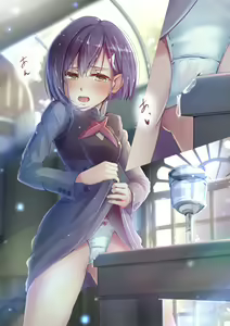 Page 3 of Sore wa dame- - preview thumbnail