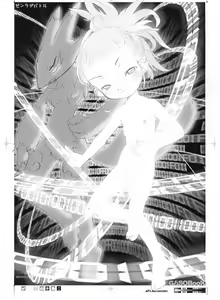Page 3 of GASOBooK Genkou Youshi Kidz AnimeTronica -0112 - preview thumbnail