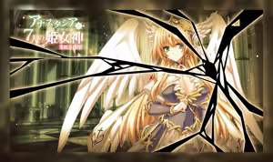 Page 993 of Anastasia to 7-nin no Himegami ~Inmon no Rakuin~ - preview thumbnail