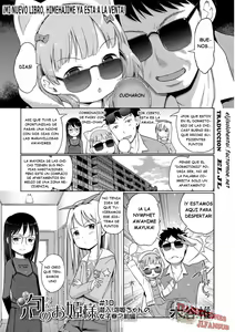 Awa no ohimesama #10 Sennyuu! Awahime-chan no joshiryou? Zenpen | Bubble Princess #10! Visit to the girl's dorm! Part one (decensored) — hentai manga cover on Fhentai