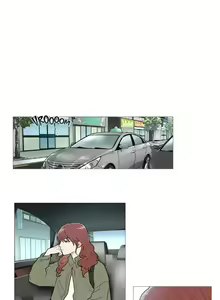 Page 654 of Sadistic Beauty | 虐美人 Ch.1-51 - preview thumbnail