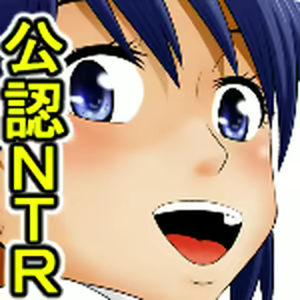 Page 6 of Netorare Shakai Kareshi wa Onaho de Kanojo wa Tanin Nikubou de!! - preview thumbnail