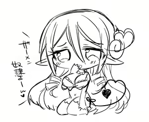 Page 247 of Succubus Elf ni Okasareta!! - preview thumbnail