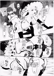 Page 18 of Futanari Reimu to Futanari Marisa ga Micro Bikini de Icha Icha suru Hon - preview thumbnail