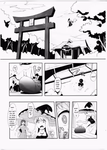 Page 2 of Futanari Reimu to Futanari Marisa ga Micro Bikini de Icha Icha suru Hon - preview thumbnail