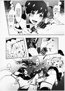 Page 5 of Futanari Reimu to Futanari Marisa ga Micro Bikini de Icha Icha suru Hon - preview thumbnail