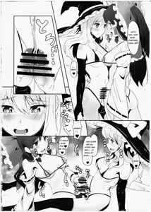 Page 7 of Futanari Reimu to Futanari Marisa ga Micro Bikini de Icha Icha suru Hon - preview thumbnail