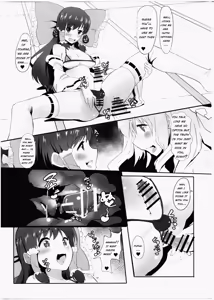 Page 10 of Futanari Reimu to Futanari Marisa ga Micro Bikini de Icha Icha suru Hon - preview thumbnail