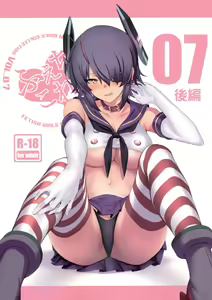 FetiColle Vol. 07 Kouhen — hentai manga cover on Fhentai