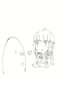 Page 33 of SoulWorker ~NPC Ver. 1~ - preview thumbnail