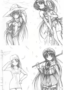 Page 56 of Dorei Kishi I - preview thumbnail