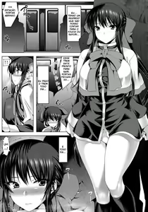 Page 2 of Anal Mai Shiremono - preview thumbnail