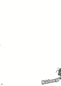 Page 3 of Melcheese 38 Juujun Atago Shinjin Debut! - preview thumbnail
