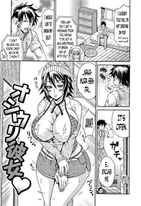 Page 56 of Mamire Chichi - Sticky Tits Feel Hot All Over. - preview thumbnail