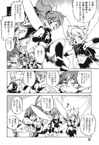 Page 56 of The Black Mages - preview thumbnail