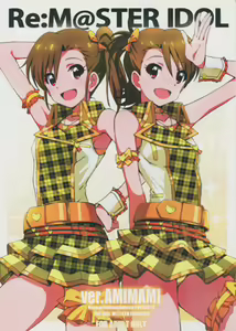 Re:M@STER IDOL ver.AMIMAMI - hentai manga cover image