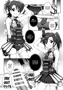 Page 12 of Re:M@STER IDOL ver.AMIMAMI - preview thumbnail