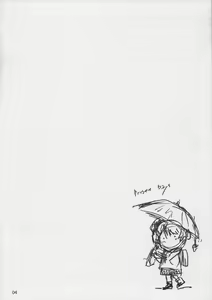Page 3 of Owari wo Tsugumono Yokoku Ban - preview thumbnail