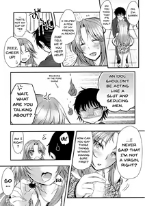 Page 7 of EYE TO EYE - preview thumbnail