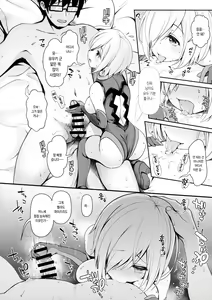 Page 8 of Tennen Kamichichi Shirouto Cosplayer Nangoku Ritou Mizugi Loca Satsuei - preview thumbnail