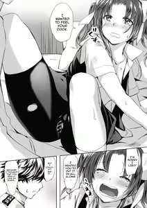 Page 16 of Binkan Spats Frustration - preview thumbnail