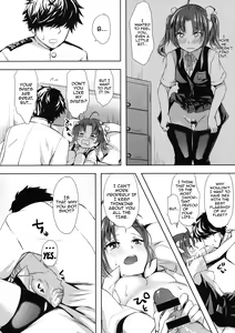 Page 17 of Binkan Spats Frustration - preview thumbnail