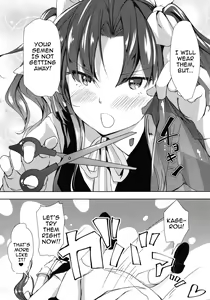 Page 36 of Binkan Spats Frustration - preview thumbnail