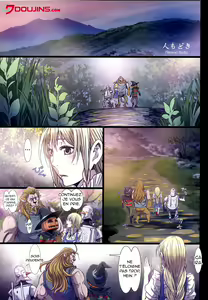 Page 3 of Other Zone 6 ~Hito Modoki~ - preview thumbnail