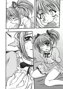 Page 3 of Acho Pri - preview thumbnail
