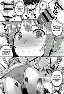 Page 8 of Minuki tte Nan desu ka!? | What's Minuki!? - preview thumbnail