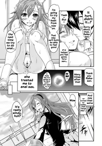 Page 168 of Siren -Kyousei Saimin Keitai- - preview thumbnail