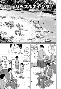 Page 168 of Kawaii Imouto to Ikenai Koto Shiteimasu! - preview thumbnail