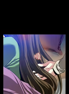 Page 332 of Love Parameter 恋爱辅助器 86~101 [Chinese]中文 - preview thumbnail