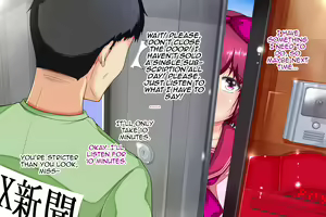 Page 117 of Kyoudai Issho Mesu Ni Narimashita Vol. 1 - preview thumbnail