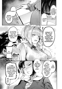 Page 7 of Doku Mama VS Sensei feat. Boku - preview thumbnail