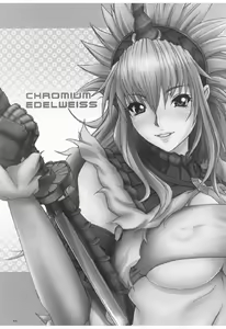Page 2 of CHROMIUM EDELWEISS - preview thumbnail
