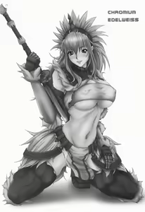 Page 22 of CHROMIUM EDELWEISS - preview thumbnail