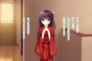 Page 168 of Ecchi na Zashikiwarashi wa Suki desu ka? 5 - preview thumbnail