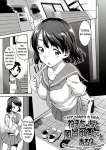 Nee-chan to Furo wa Itta Koto Aru? | Ever taken a bath together with your Nee-chan? (decensored) — hentai manga cover on Fhentai