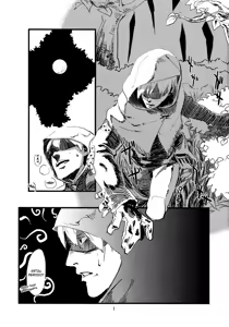 Page 3 of Jingai Shunman 1 - preview thumbnail