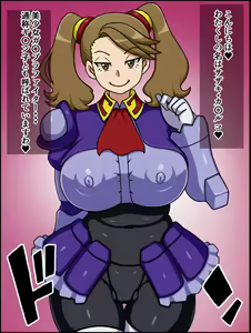 Page 3 of Shunsatsu Sennou! Baka Mesu Heroine! ~Gunpla Daisuki Gyanko-chan Hen~ - preview thumbnail